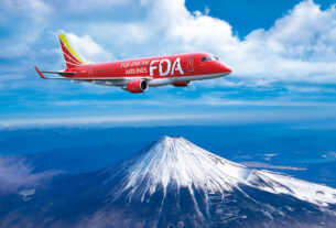 E-Jet Embraer da FujiDream